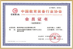 激发开元体育app官网入口手机版下载动力