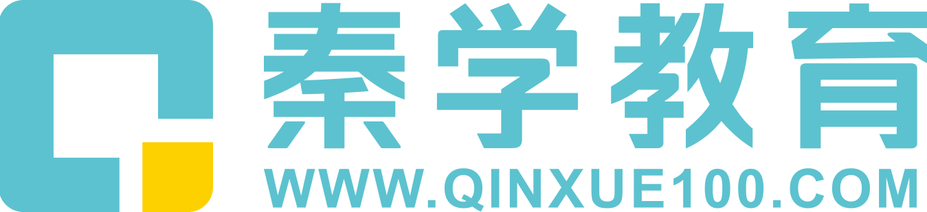 咸阳培训机构(开元云体育app官方入口)_咸阳一对一辅导-秦学伊顿开元体育app官网入口 开元云体育app官方入口