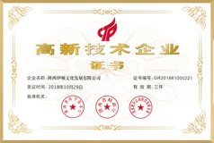 坚守开元体育app官网入口初心