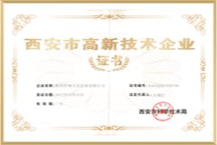 不满意可退课
